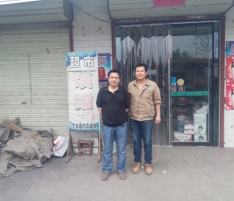 萬(wàn)杰饅頭機(jī)，給我們帶來的福音